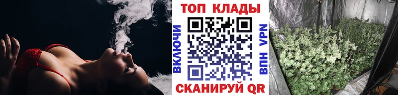 Какие есть наркотики Черепаново Кокаин Меф мяу мяу MEGA ONION ГАШИШ