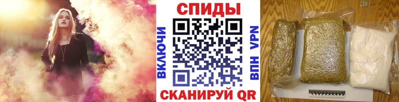 Бутират жидкий экстази  MEGA ссылка  Черепаново 