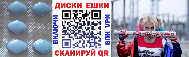 Экстази MDMA  Черепаново 