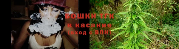 mdma Михайлов
