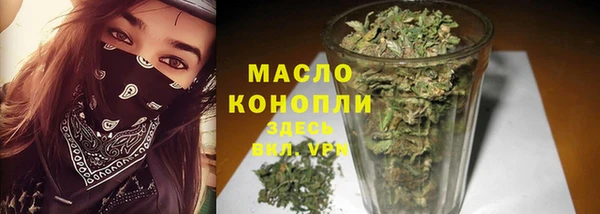 mdma Михайлов