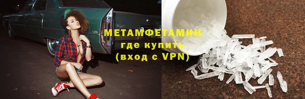 mdma Михайлов