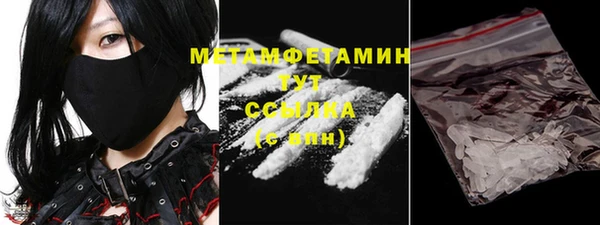 героин Михайловск