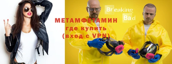 mdma Михайлов