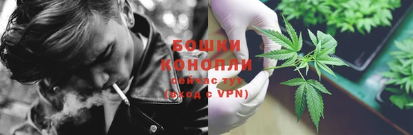героин Михайловск