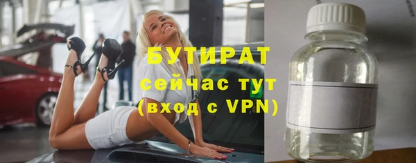 mdma Михайлов