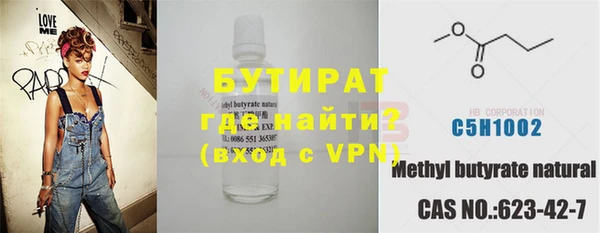 mdma Михайлов