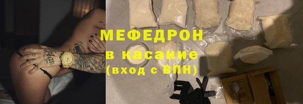 героин Михайловск