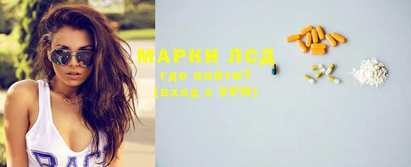mdma Михайлов