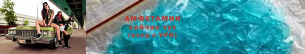 mdma Михайлов