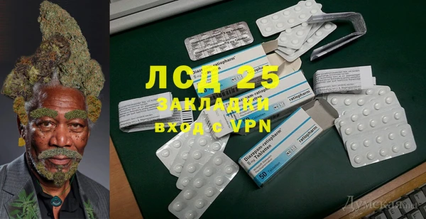 mdma Михайлов
