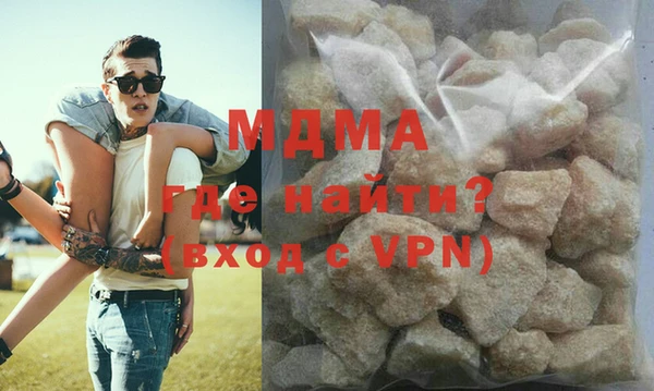 mdma Михайлов
