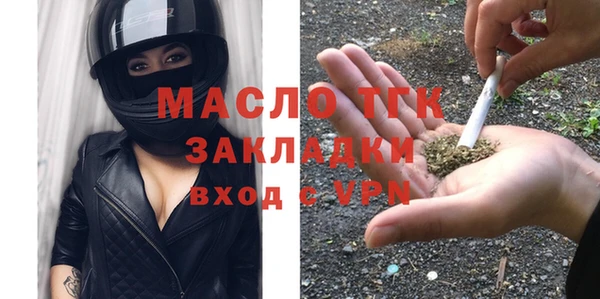 mdma Михайлов