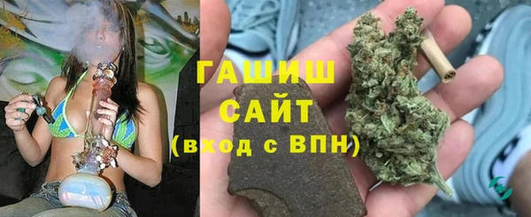 mdma Михайлов