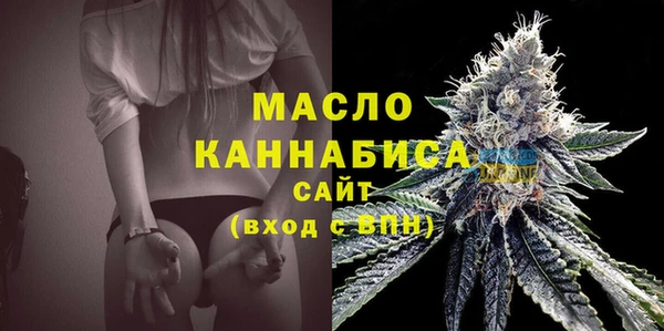 mdma Михайлов