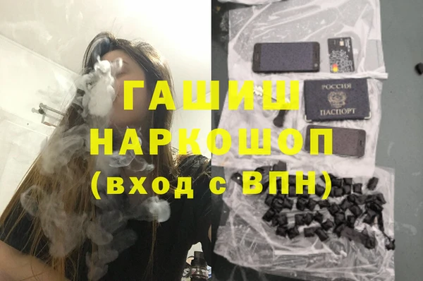 mdma Михайлов