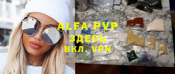 mdma Михайлов