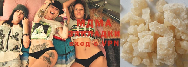 меф VHQ Михайловка