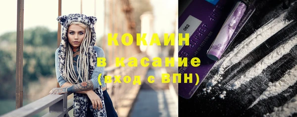 меф VHQ Михайловка