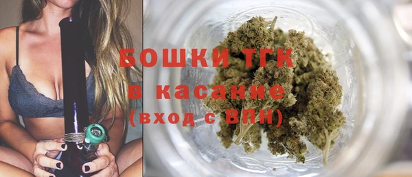 mdma Михайлов