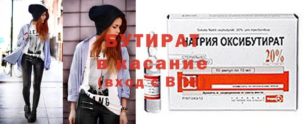 mdma Михайлов