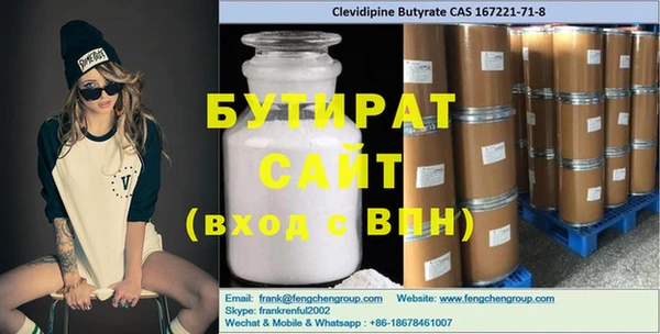 mdma Михайлов
