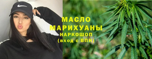 меф VHQ Михайловка