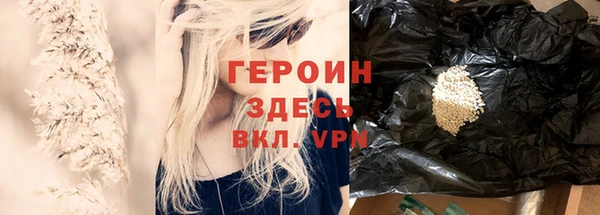 mdma Михайлов