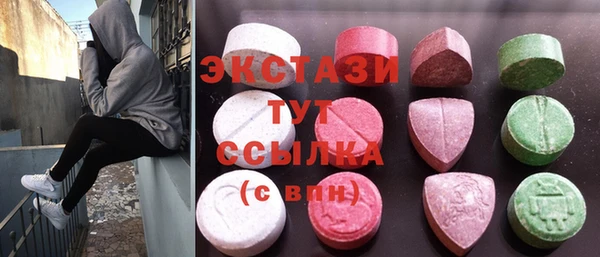 героин Михайловск