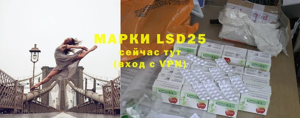 меф VHQ Михайловка