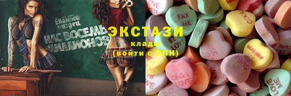 меф VHQ Михайловка