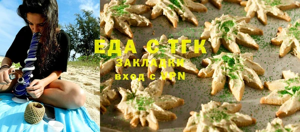 mdma Михайлов