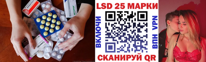 OMG зеркало  Черепаново  Лсд 25 экстази кислота  дарнет шоп 